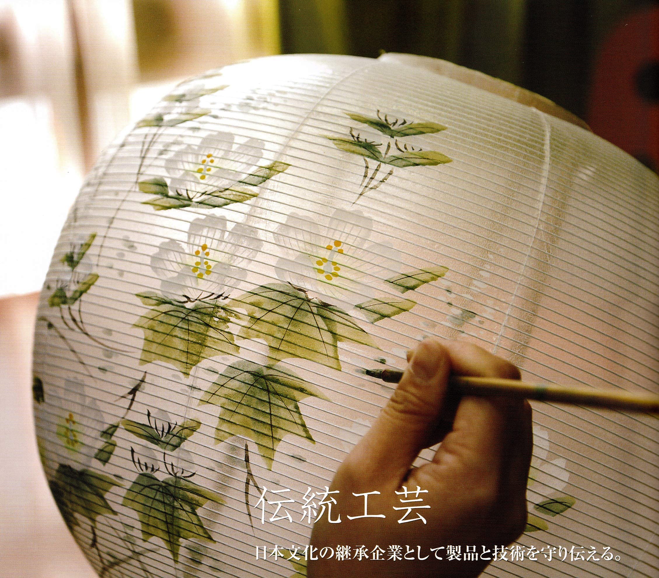 岐阜提灯 岐阜提灯 CW474D 二重紅華11号